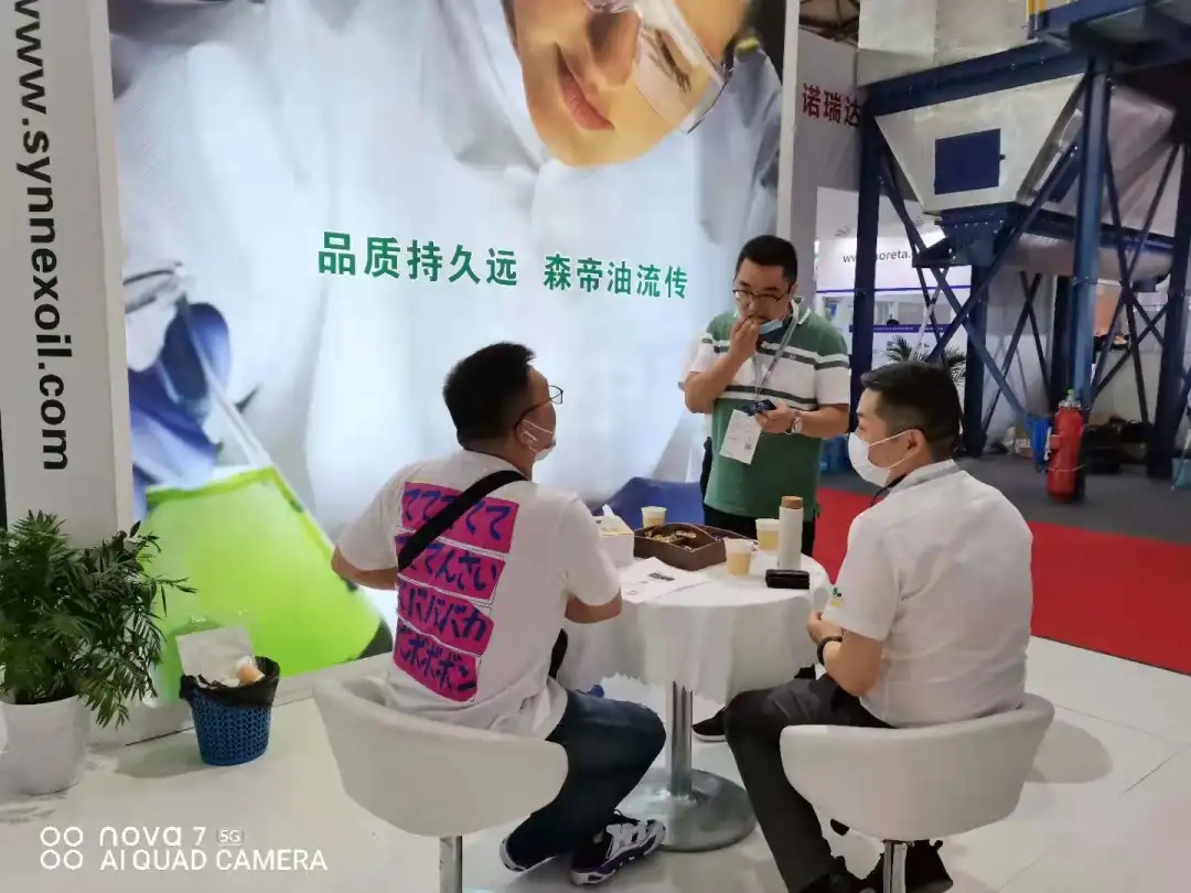 展會現(xiàn)場直擊｜上海森帝潤滑精彩亮相中國國際鋁工業(yè)展覽會！(圖3)