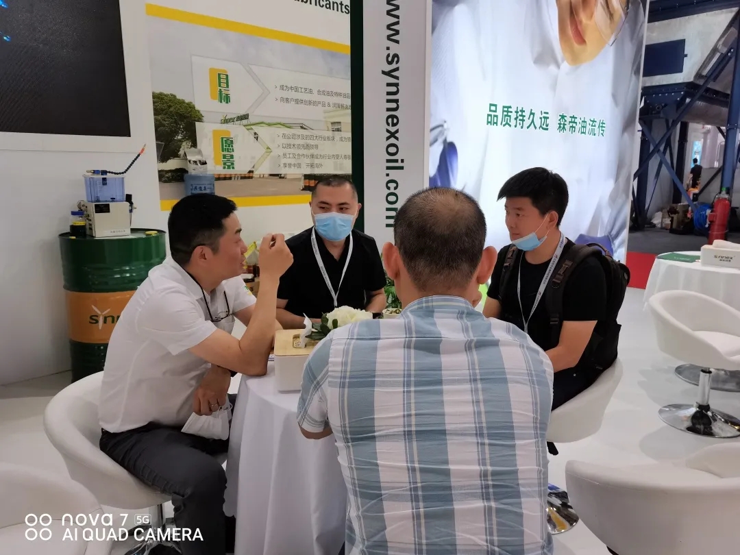 展會現(xiàn)場直擊｜上海森帝潤滑精彩亮相中國國際鋁工業(yè)展覽會！(圖4)
